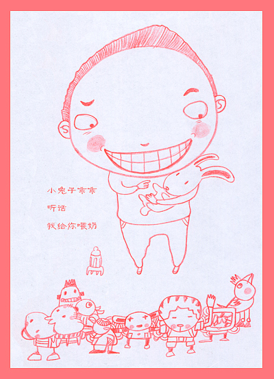 【插画】一些小画（图ZMTcyOTMxNTY4） - 创作习作 - 站酷设计师春申君原创素材 - 站酷ZCOOL