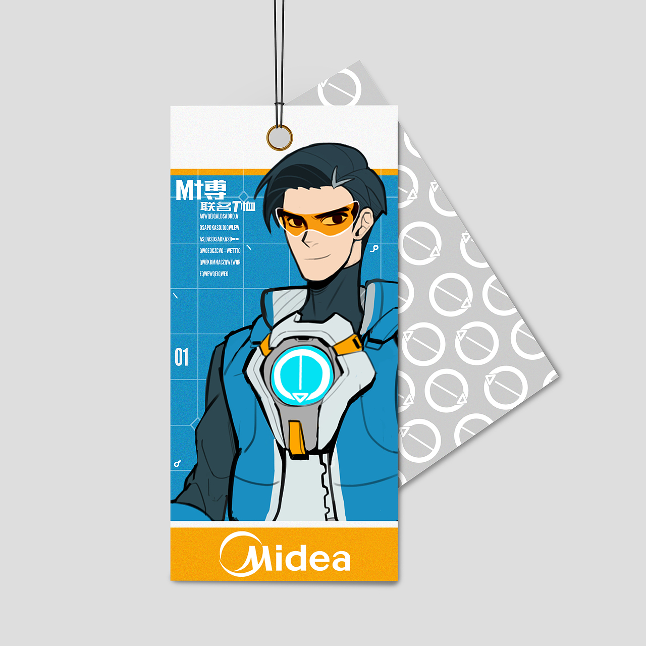 美的IP设计-出击吧M博！（图ZMjM2MjM4MTQ4） - IP形象 - 站酷设计师不讲道理杰神哥原创素材 - 站酷ZCOOL