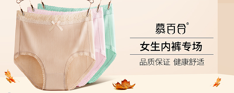 小活动海报 纪念一下（图ZOTgwODQ3NDg=） - 电商 - 站酷设计师糀糀世界原创素材 - 站酷ZCOOL