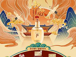 好好学习 早日秃头！