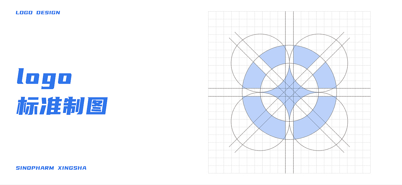 国控星鲨品牌logo&70周年徽标（图ZMjkyMDkxNjEy） - Logo - 站酷设计师灰灰灰灰OVO原创素材 - 站酷ZCOOL