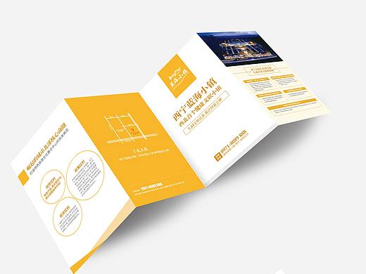 折页（个人主页-ZMzc0NzQ4NTY=） - 宣传物料 - 站酷设计师小婷e原创素材 - 站酷ZCOOL