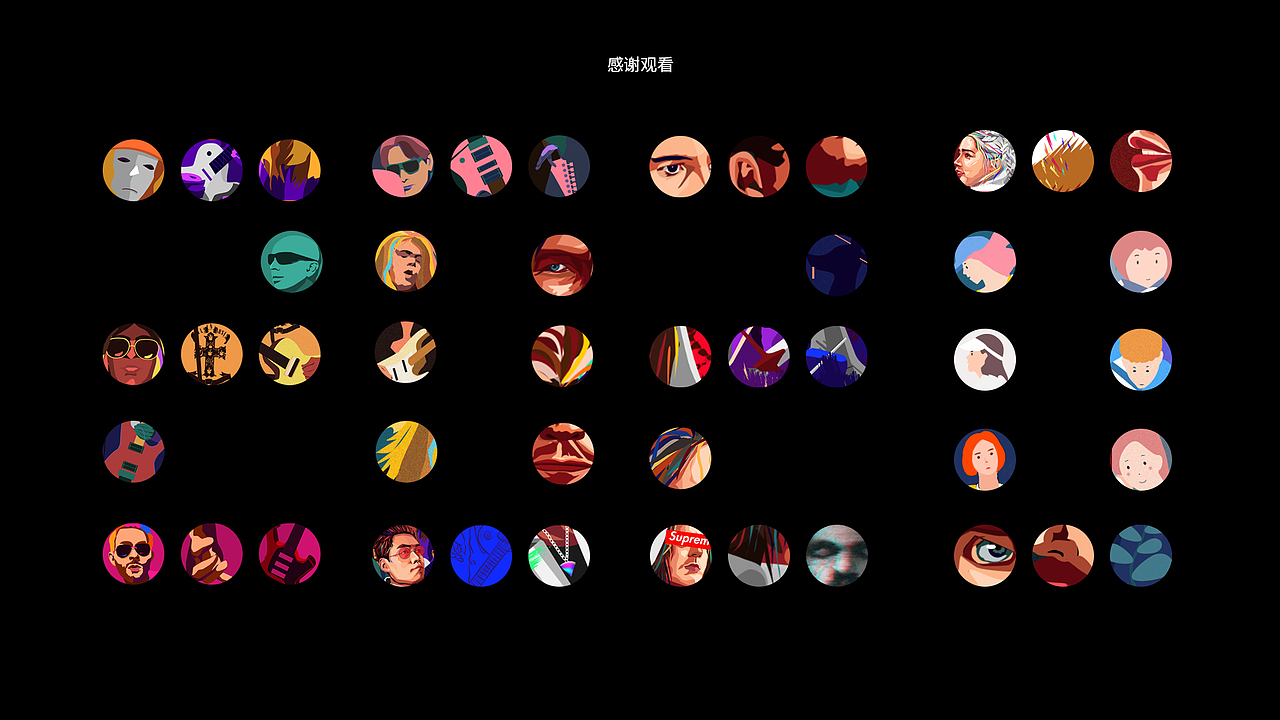 DinLab × Justill二月21天海报打卡（图ZMTk2MzM1Mjg0） - 海报 - 站酷设计师一帆锅锅原创素材 - 站酷ZCOOL