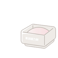 美的冰箱动态表情包（图ZMjI0NjczOTM2） - 商业插画 - 站酷设计师YO又原创素材 - 站酷ZCOOL