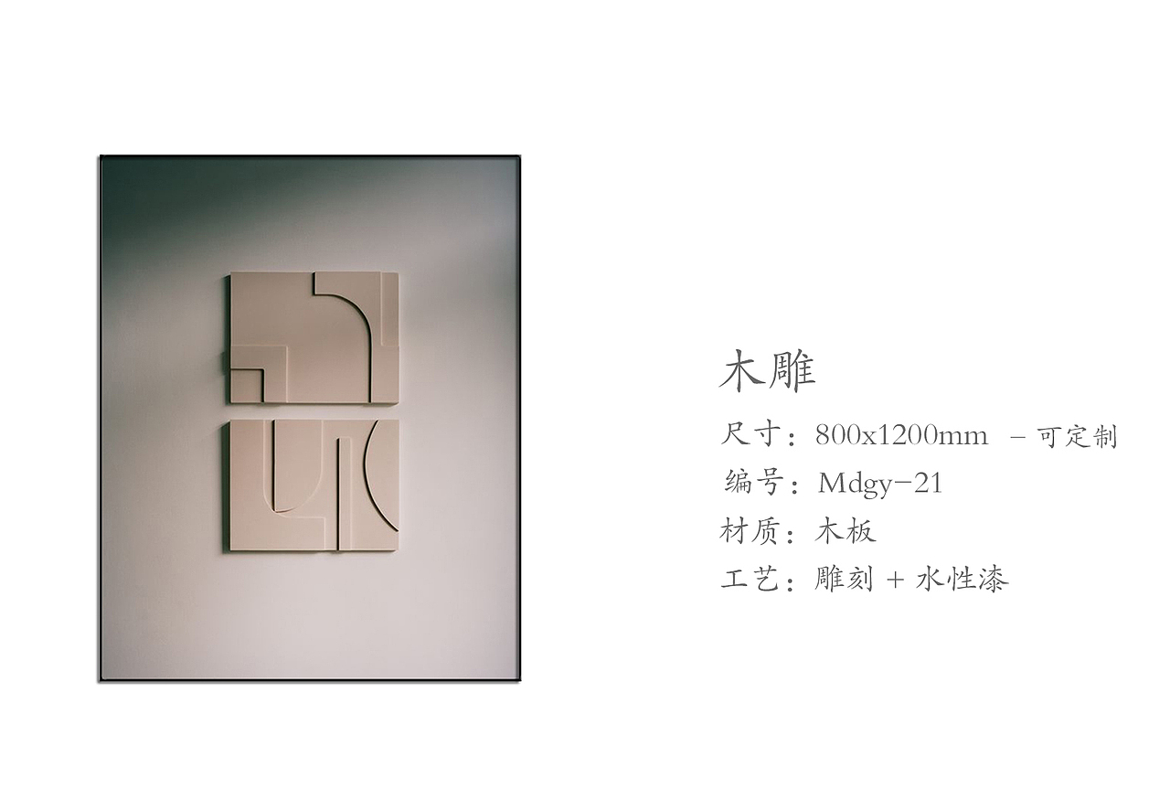 专业挂画定制（图ZMjM5NTAwMjc2） - 绘画 - 站酷设计师高档装饰画产家原创素材 - 站酷ZCOOL
