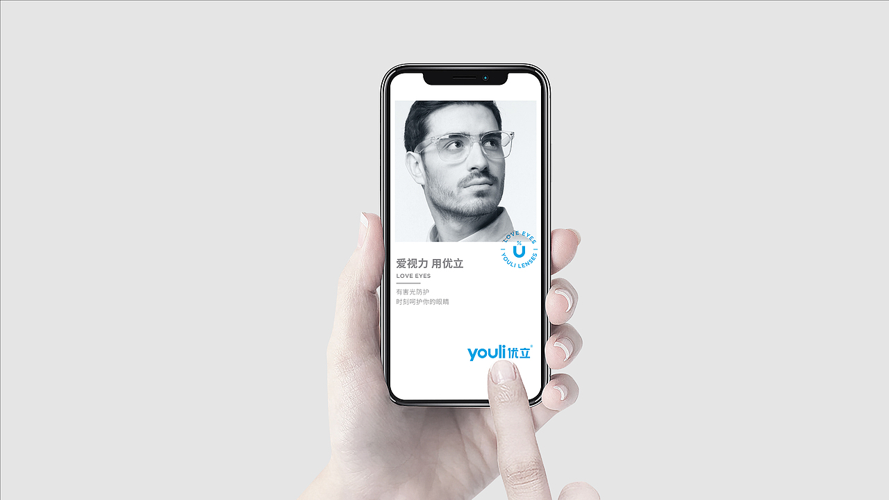 CC超级品牌研发中心全案（图ZMjc4NzQxMzUy） - 品牌 - 站酷设计师CC品牌策划机构原创素材 - 站酷ZCOOL