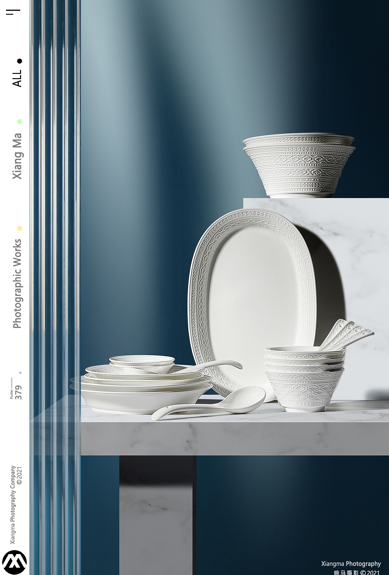 骨瓷餐具|玛戈隆特|响马摄影