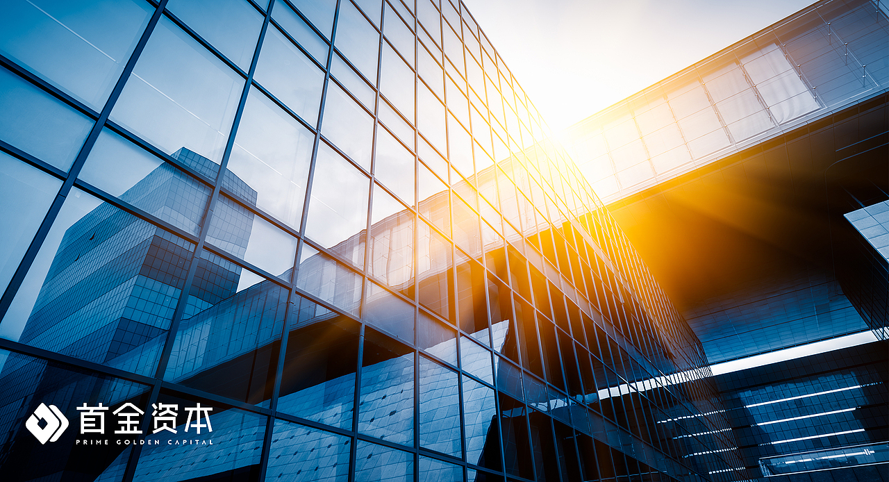 首创置业旗下金融平台首金资本品牌设计（图ZMTUxNDM1NjQw） - 品牌 - 站酷设计师beiweil原创素材 - 站酷ZCOOL