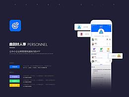 曲別針項(xiàng)目