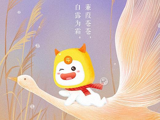24节气