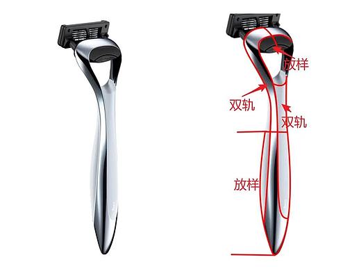 【教程】Rhino犀牛7手持剃须刀曲面建模（含教程模型领取）