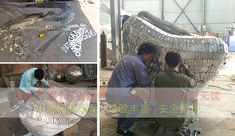 城市灯光不锈钢雕塑景区灯光雕塑景区亮化雕塑