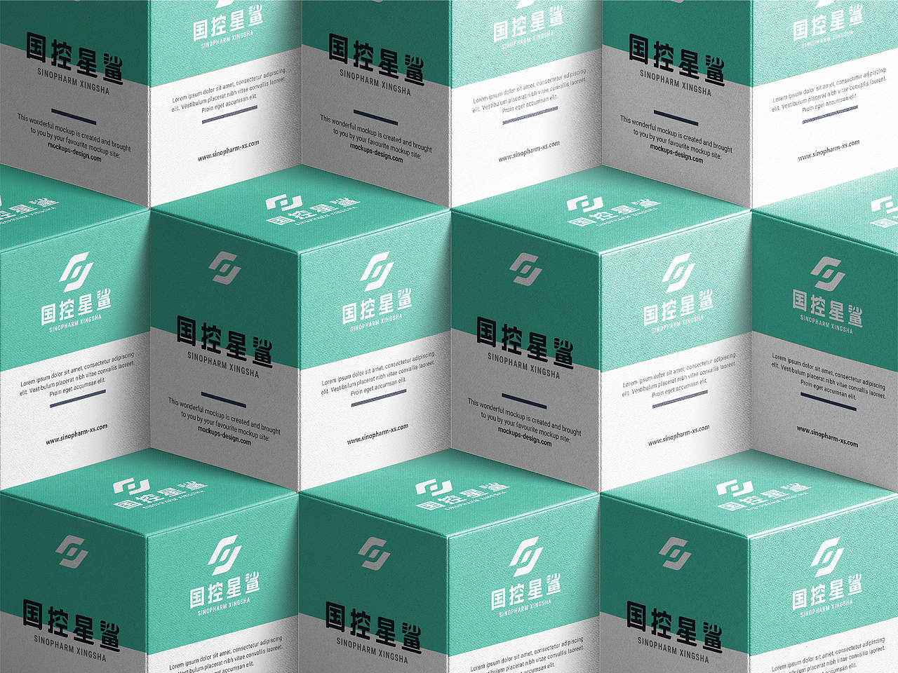 关爱生命,呵护健康 国控星鲨LOGO70周年徽标设计大赛(图ZMjkzMzg2NjQw) - Logo - 站酷设计师希冀Nero原创素材 - 站酷ZCOOL