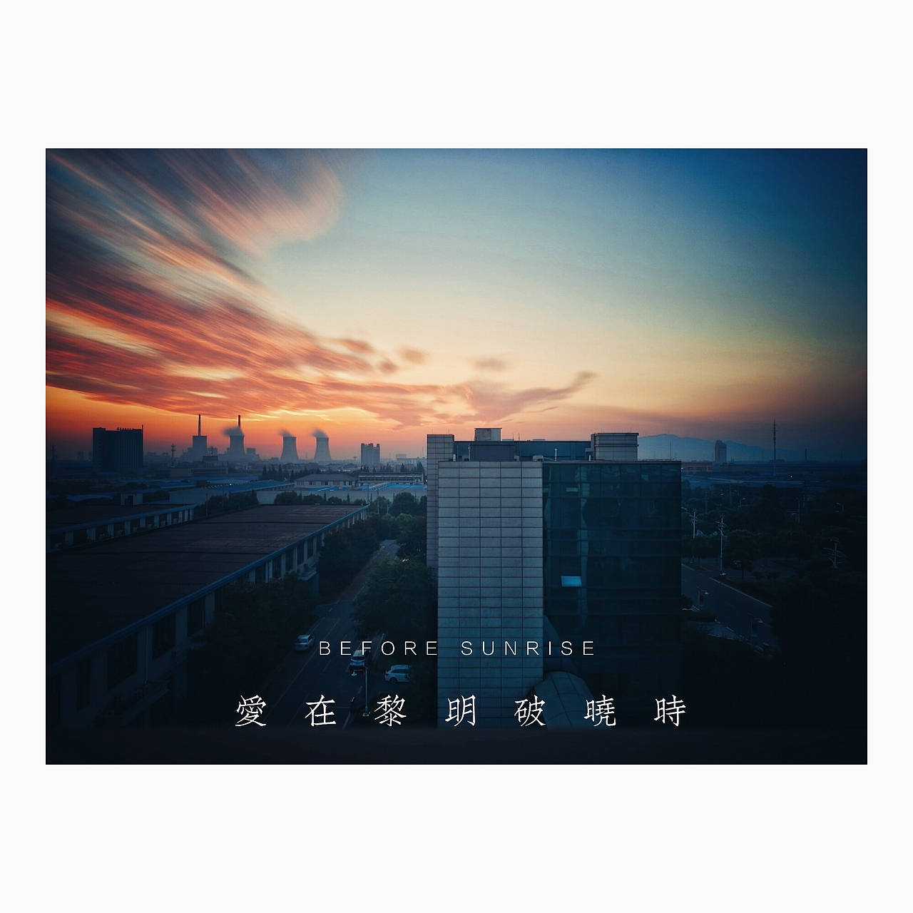 华为p9摄影（图ZNTc4MDExOTY=） - 风光摄影 - 站酷设计师雨灵原创素材 - 站酷ZCOOL