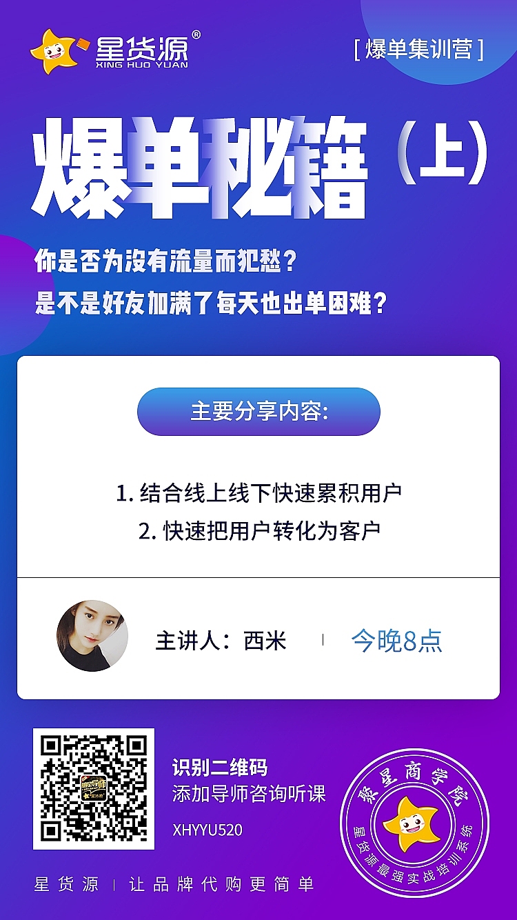 长图（图ZMTMwMjEyMzUy） - 其他UI - 站酷设计师STC石头城原创素材 - 站酷ZCOOL