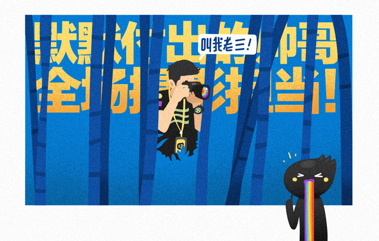 undefined undefined