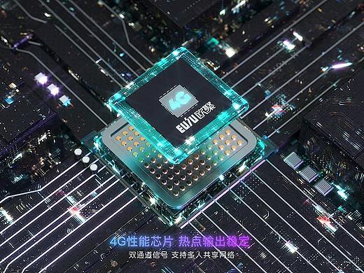 无线WIFI设计动态视觉