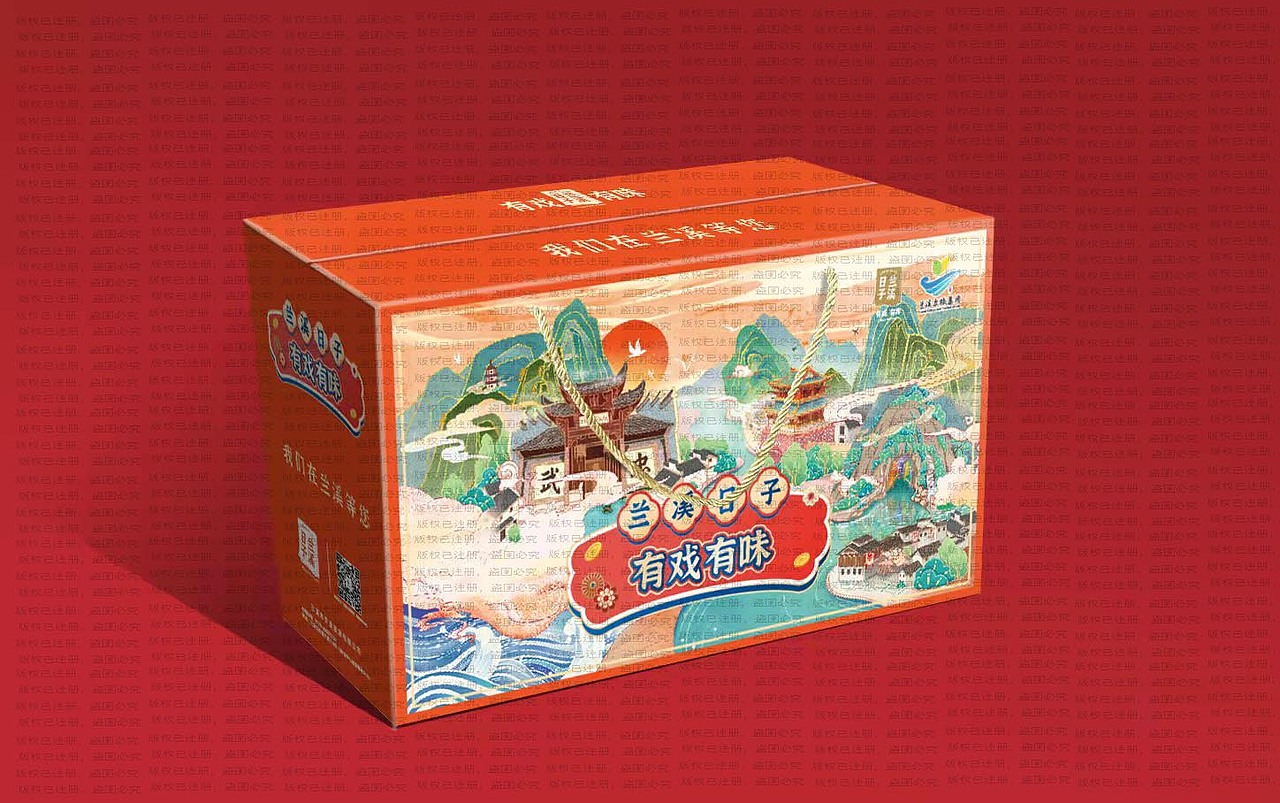 包装插图（图ZMjgzMDIxODky） - 包装 - 站酷设计师木魎克儿原创素材 - 站酷ZCOOL