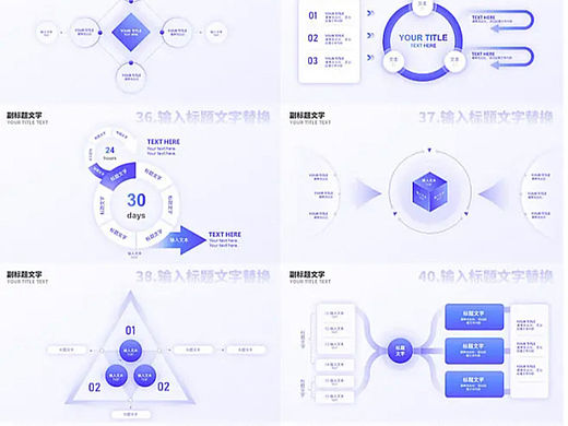 參考（個人主頁-ZNjUzNTEwNTY=） - 其他網(wǎng)頁 - 站酷設計師五花肉愛吃素原創(chuàng)素材 - 站酷ZCOOL