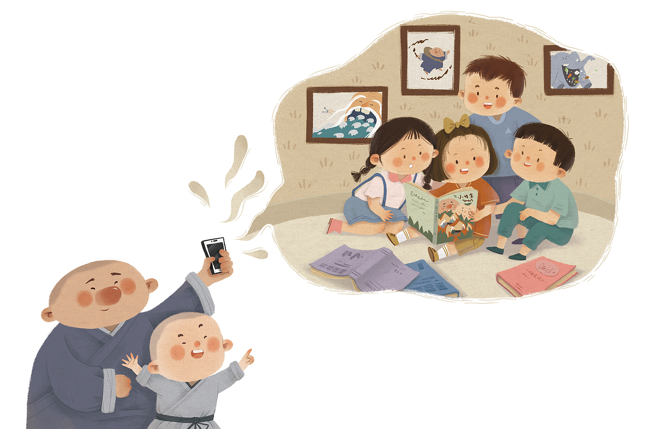 2019年年终总结-今年我当妈妈啦！（图ZMTkxNTIzMzA4） - 儿童插画 - 站酷设计师钟小朋友原创素材 - 站酷ZCOOL