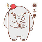 吨吨与长条的日常搞笑事件（图ZMjU2NzM0OTM2） - IP形象 - 站酷设计师喵爷喵喵喵原创素材 - 站酷ZCOOL