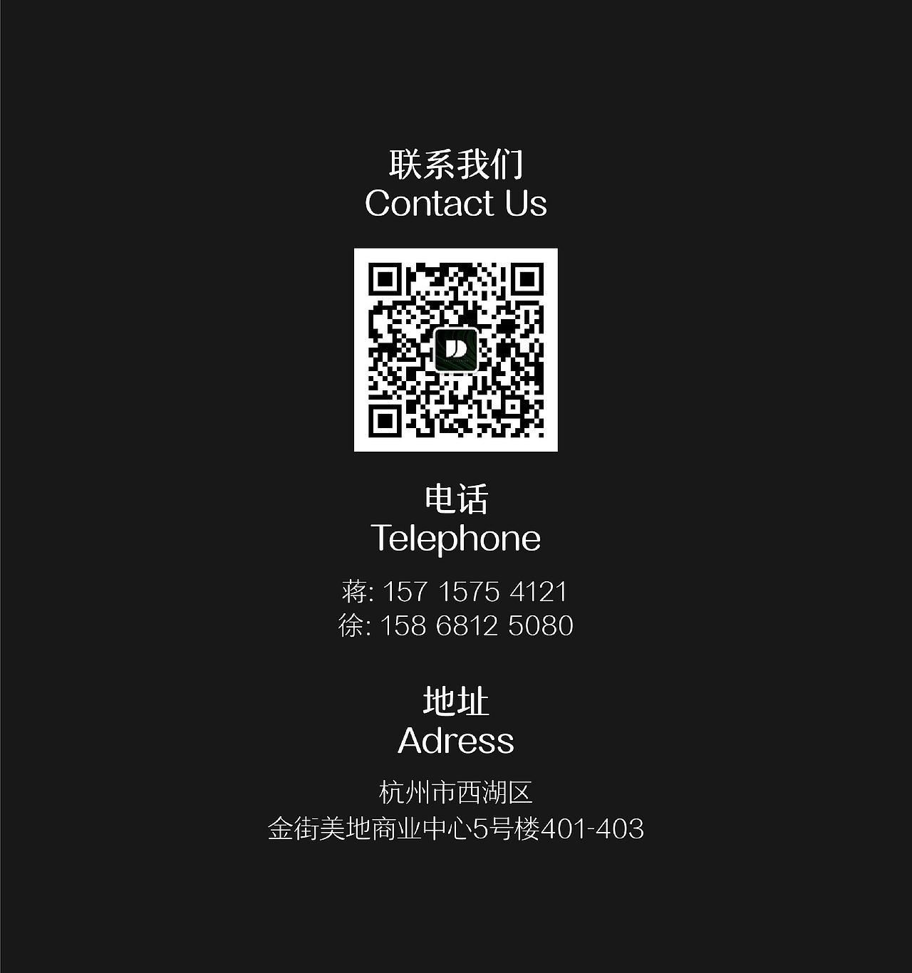 Carpe Diem酒吧标志设计