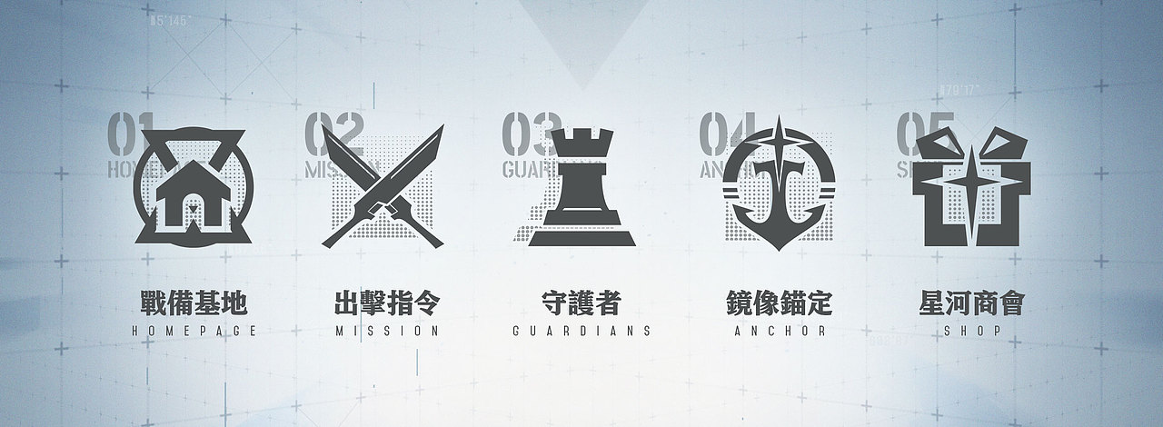《镜之圣殿Project Anchor》二次元UI虚拟作品