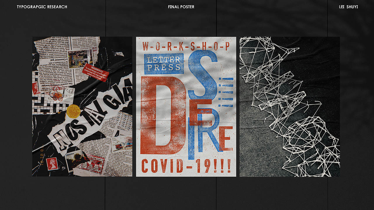 Typography 文字海报设计（图ZMzE2MjQxNDY0） - 海报 - 站酷设计师抒意烧仙草原创素材 - 站酷ZCOOL