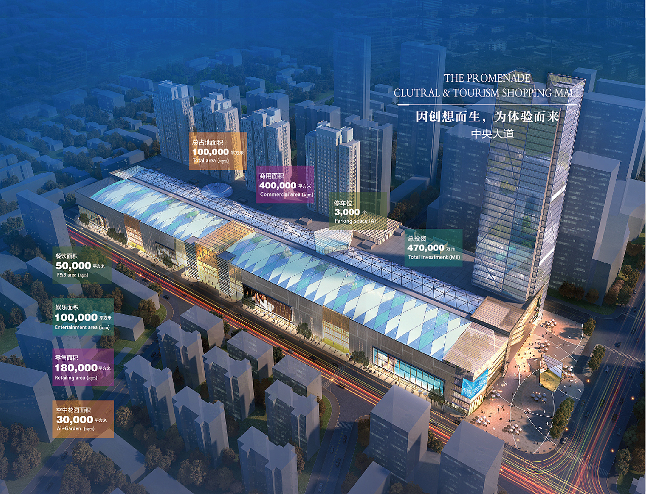 招商手册（图ZNDk2MTQyMTY=） - 其他平面 - 站酷设计师南山瞌睡虎原创素材 - 站酷ZCOOL