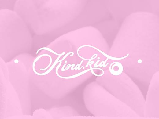 糖果品牌  【Kind .Kid】