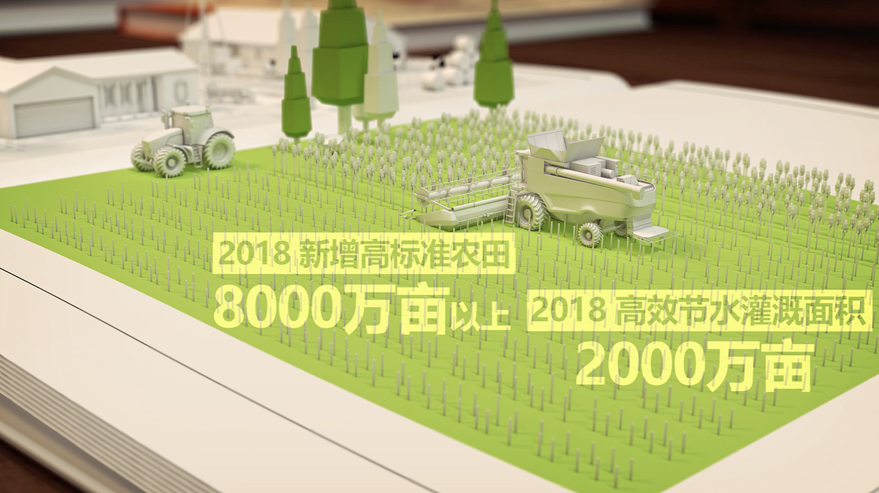 折纸动画：跃然纸上看报告（图ZMTI1NTU2MjA4） - 动画/影视 - 站酷设计师媒体创意工场原创素材 - 站酷ZCOOL