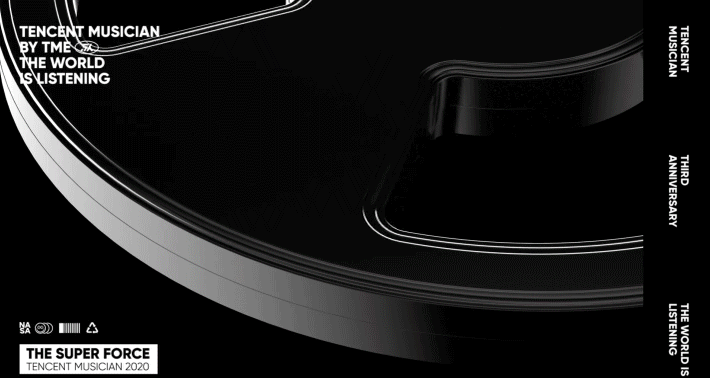 TENCENT MUSICIAN 2020（图ZMjI0NDk2MDA4） - 品牌 - 站酷设计师VCDlab原创素材 - 站酷ZCOOL