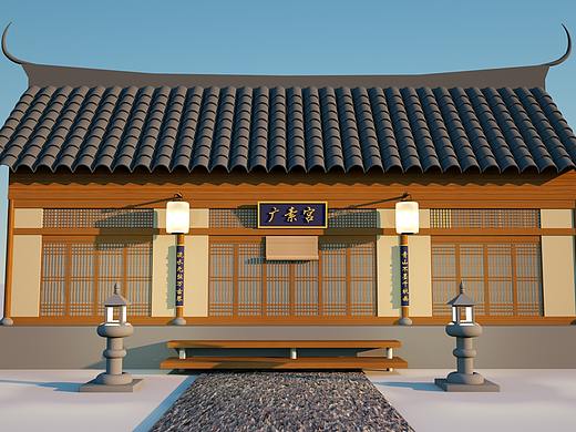 麻雀虽小，五脏俱全——仿宋代宅子建模