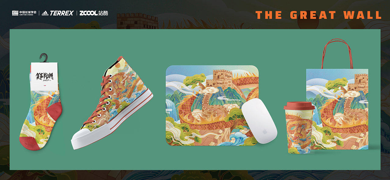 长城文创设计|龙腾万里