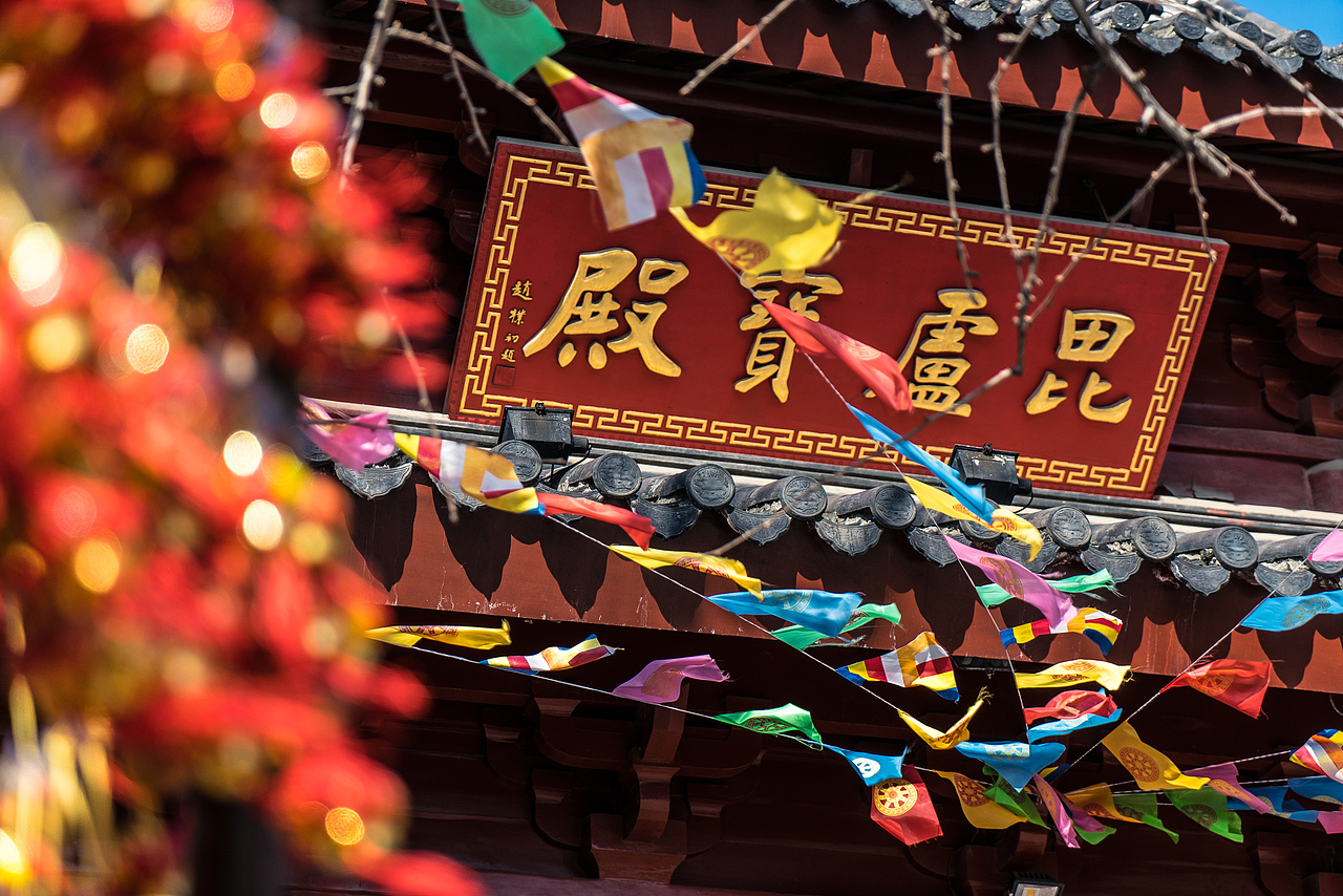 亡国恨 后庭花 - 偶遇金陵城（图ZNDEyOTI5MjA=） - 风光摄影 - 站酷设计师喜三皮原创素材 - 站酷ZCOOL