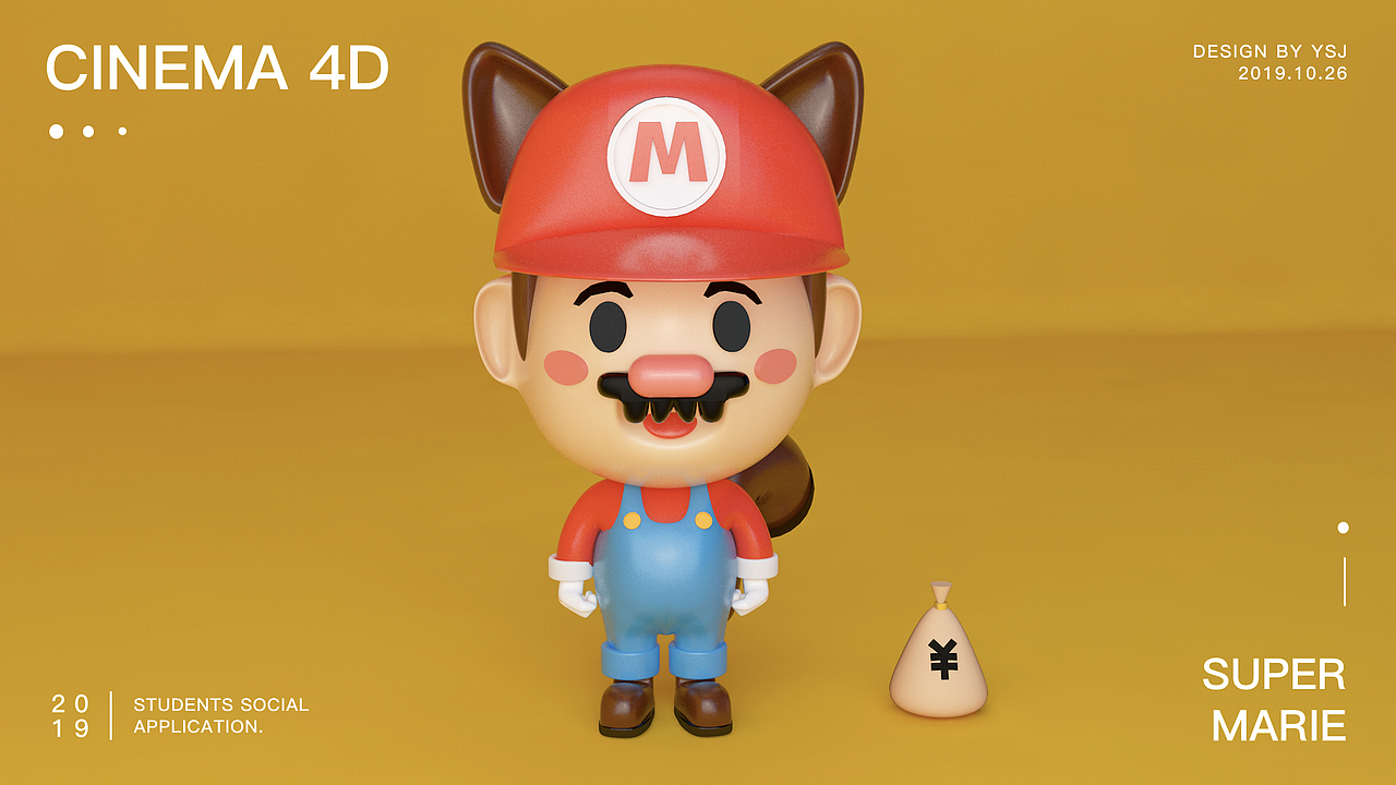 热望不止 2019年度作品集【下】