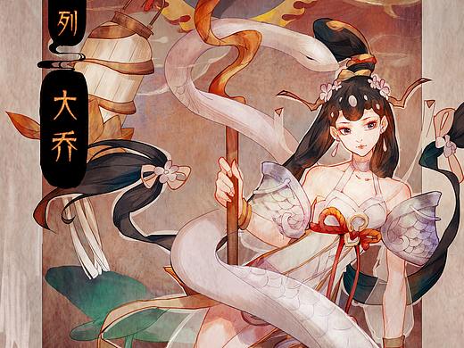 壁画系列第二弹