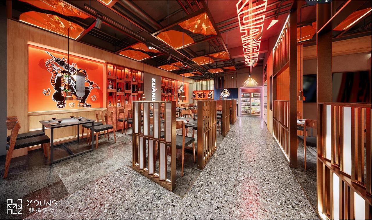 赫扬品牌设计案例|“卝烤”品牌全案设计