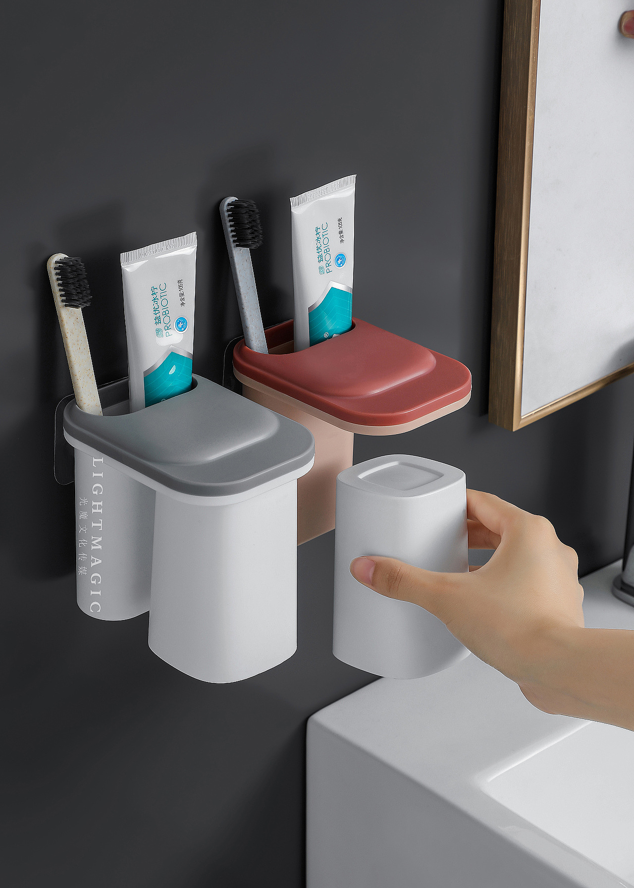 牙刷杯（图ZMjYyMjg4ODM2） - 产品摄影 - 站酷设计师光魔文化原创素材 - 站酷ZCOOL