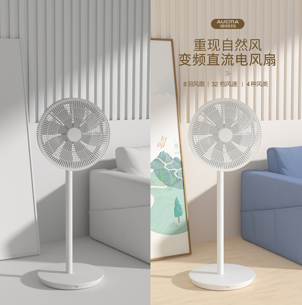 作品合集