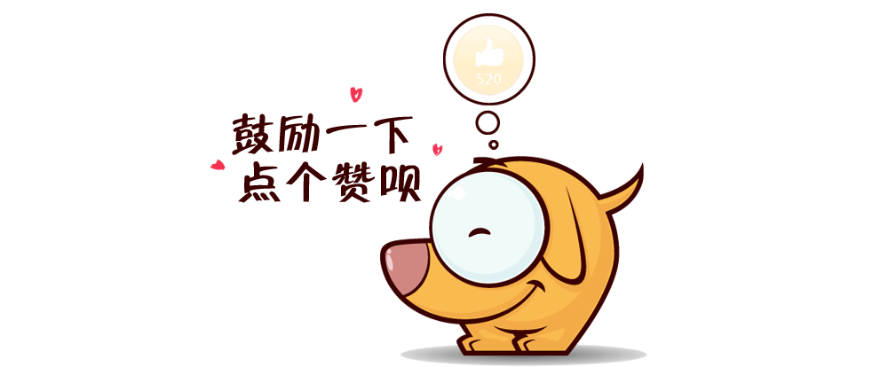 雅安藏茶包装设计