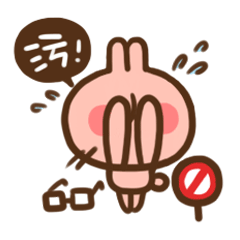 微信表情<我只是個少女>