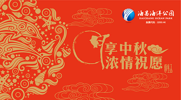 2016个人设计作品（图ZNjkyNTcwNDQ=） - 其他平面 - 站酷设计师Daniel_mo原创素材 - 站酷ZCOOL