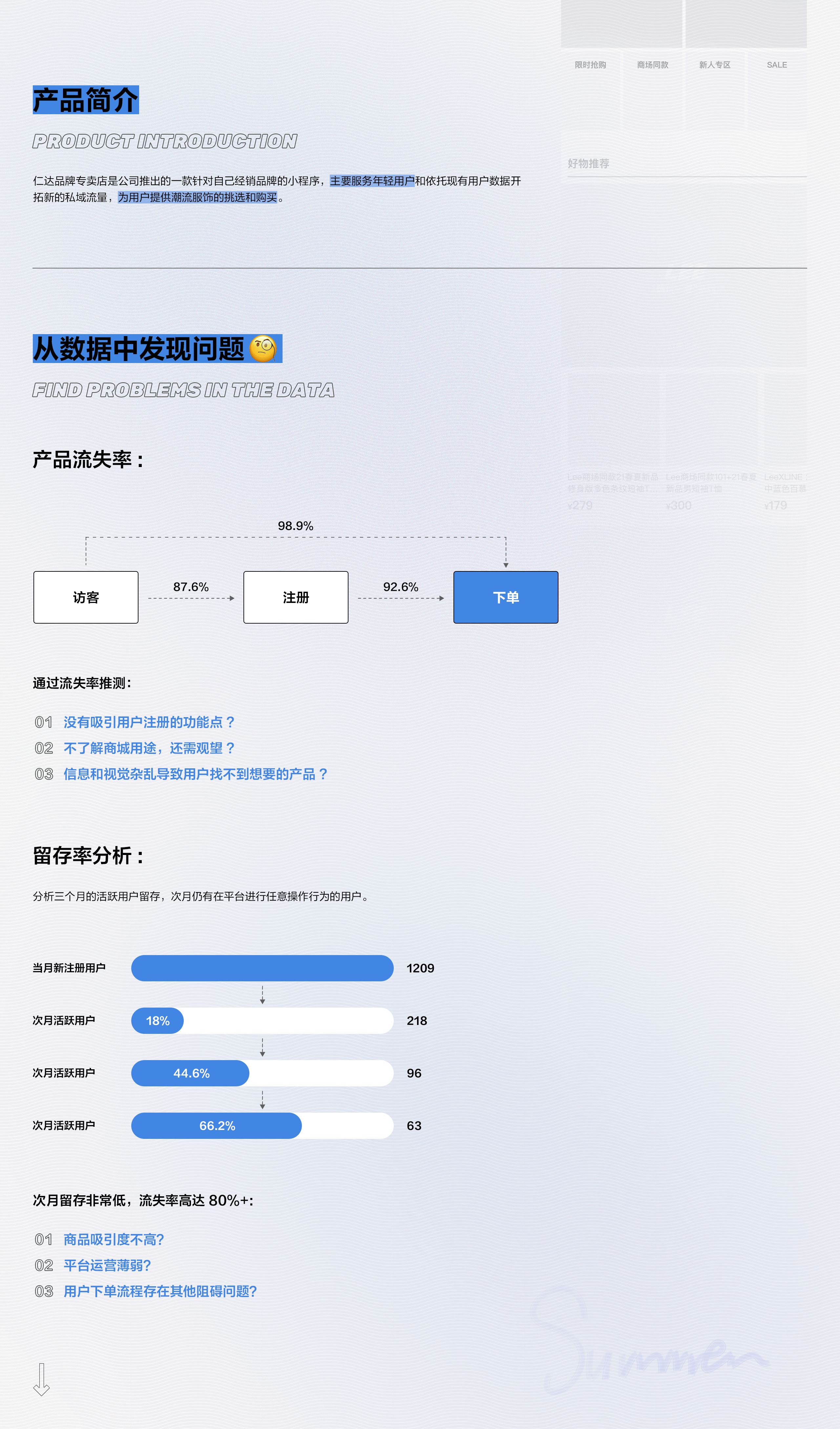 (2020-2021）大西瓜作品集（图ZMjYzNzMzNTI0） - APP界面 - 站酷设计师吞个大西瓜原创素材 - 站酷ZCOOL