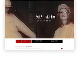 离职前的整理，太多了，随便放几个，其余直接存百度云