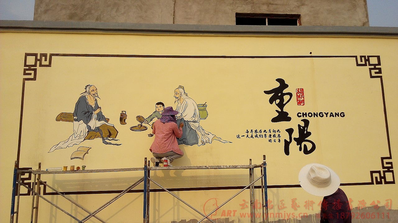 墙面彩绘/壁画/浮雕/艺术景观/文化艺术设计/3D墙饰（图ZMTE5NzgwOTI0） - 场景 - 站酷设计师云南名匠原创素材 - 站酷ZCOOL