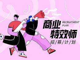 抖音