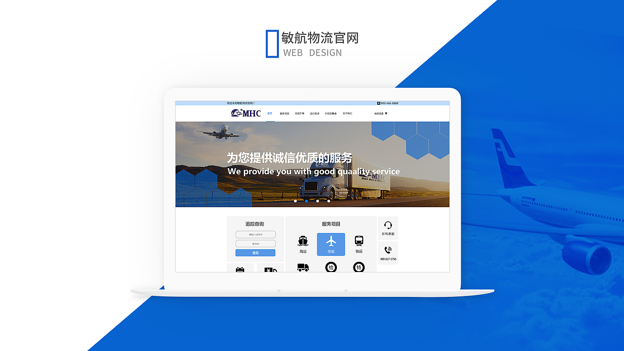 UI作品集（图ZMTcyNDQ4NTQw） - APP界面 - 站酷设计师惜瞳_XI原创素材 - 站酷ZCOOL