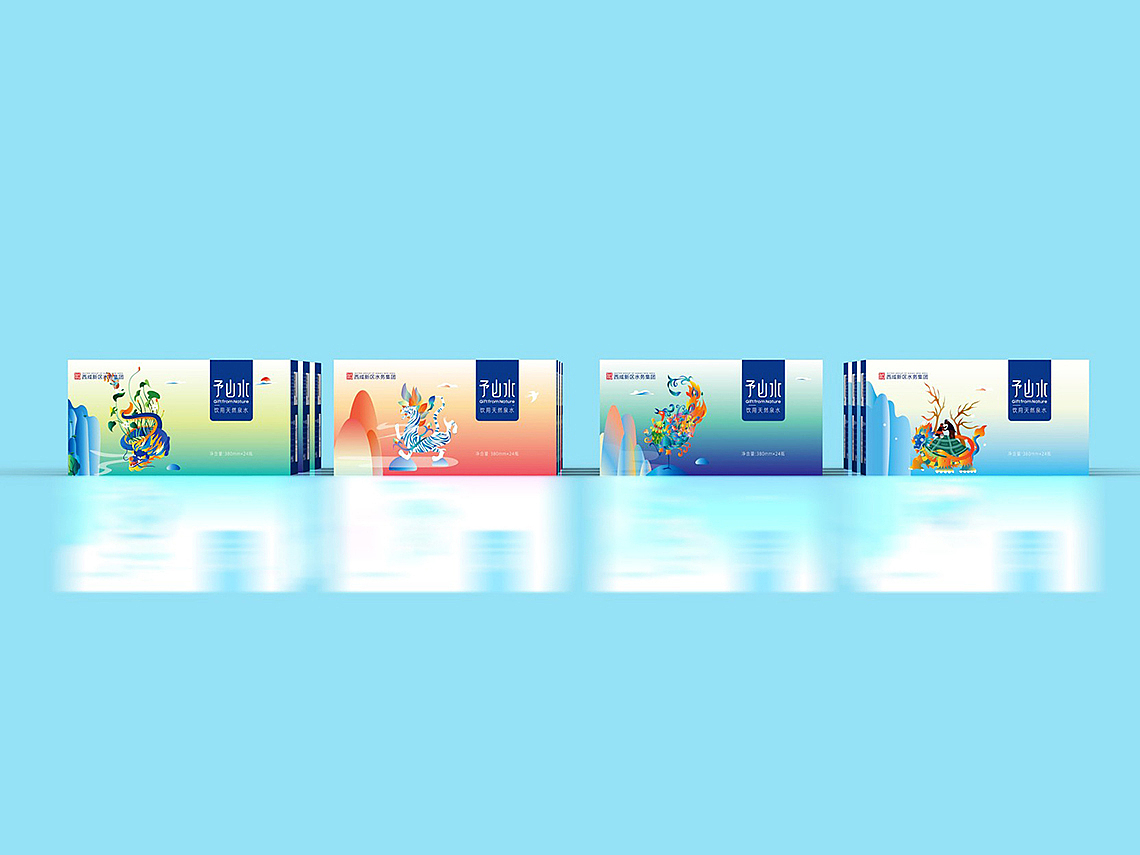 予山水包装设计（图ZMjQyMjIzNzky） - 包装 - 站酷设计师渡岸创意原创素材 - 站酷ZCOOL