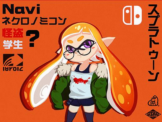 【Splatoon】 X【PERSONA 5】